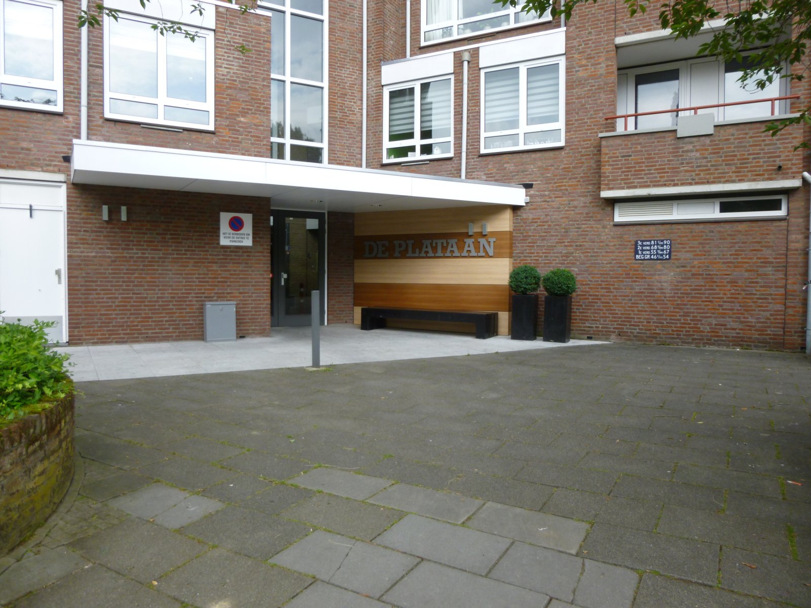 Apartment in Roermond