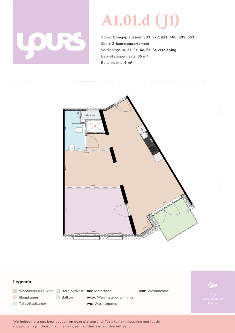 Object Plattegrond