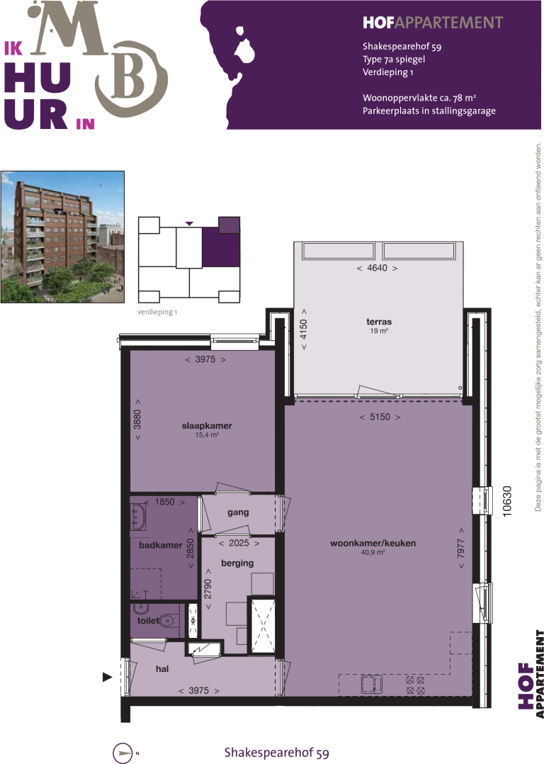 Plattegrond 1 van 1, Shakespearehof 59, Utrecht