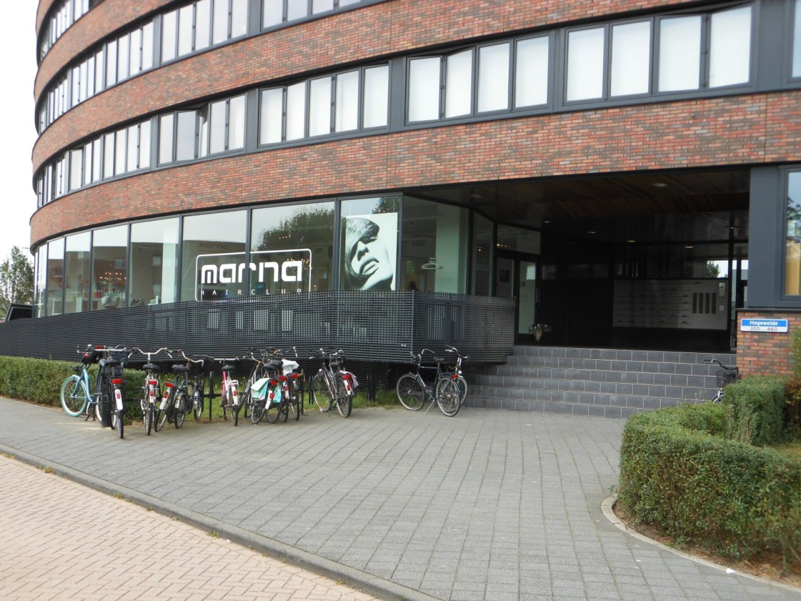 Foto 2 van 8, Hogeweide 310, Utrecht