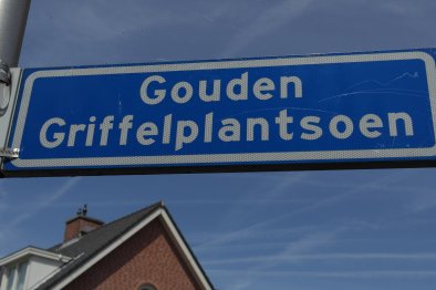 huurwoningen te huur op Eengezinswoning Gouden Griffelplantsoen 10