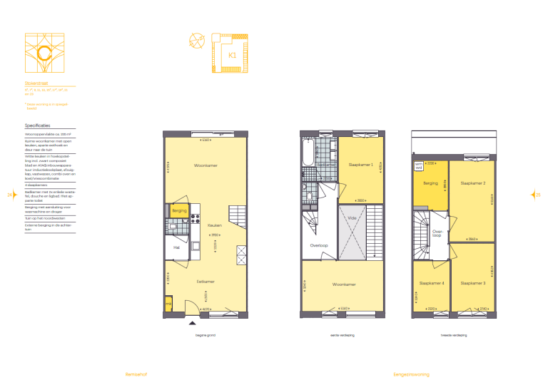 Plattegrond 1 van 1, Stokerstraat 11, ROTTERDAM